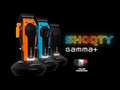 Gamma+ Shorty